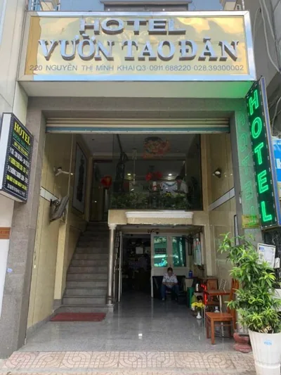 Vuon Tao Dan Hotel - Trung Tâm Thành Phố Gần Chợ Bến Thành – Photos 13